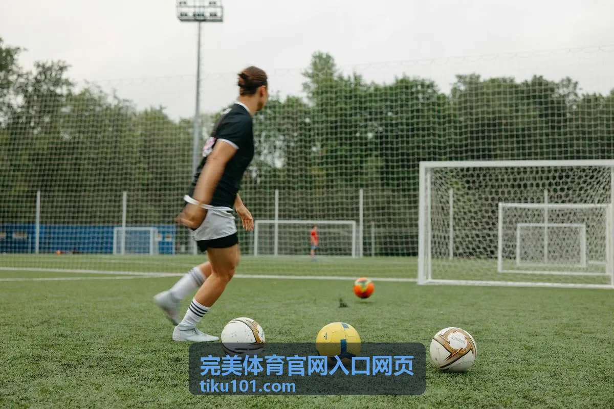 完美体育资讯配图